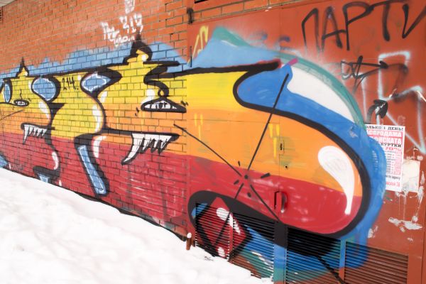 Brick Graffiti Removal in Elgin
